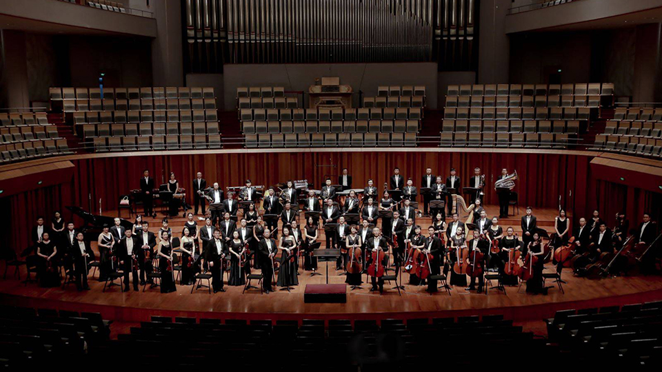 China Film Symphony Orchestra